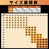 猫背サポーター 姿勢サポーター 猫背ベルト | Nowest Shop | 詳細画像9 
