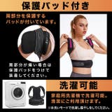 猫背サポーター 姿勢サポーター 猫背ベルト | Nowest Shop | 詳細画像6 