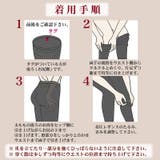 美脚 レギンス スキニー | Nowest Shop | 詳細画像8