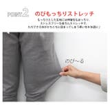 裏起毛サルエルパンツ サルエルパンツ スウェットパンツ | 3rd Spring | 詳細画像8 