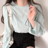 【フリー】ミント | Beidelli(ベイデリ)ラウンドネックデイリー長袖Tシャツ | 3rd Spring