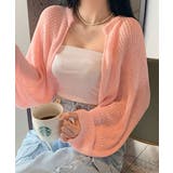 【フリー】ピンク | Beidelli(ベイデリ)ルーズフィットサマーボレロカーディガン 韓国 | 3rd Spring