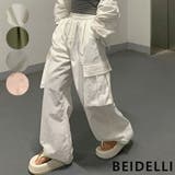 Beidelliミルクナイロン2wayジョガーカーゴパンツ | 3rd Spring | 詳細画像1 