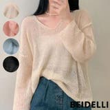 Beidelli(ベイデリ)ナチュラルフィットデイリーサマーニット 韓国 | 3rd Spring | 詳細画像1 