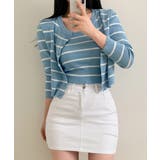 【フリー】スカイブルー | Beidelliボーダーキャミソール&カーディガンセット 韓国 | 3rd Spring