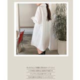 CHUU(チュー)バックスリットロングシャツdress | 3rd Spring | 詳細画像1 