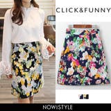 CLICK&FUNNY水彩画風フラワースカート 韓国韓国ファッション スカート | 3rd Spring | 詳細画像1 