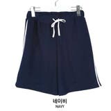 SONYUNARAドライビングパンツ 韓国 韓国ファッション | 3rd Spring | 詳細画像15 