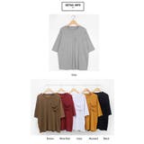 MICHYEORAビックポケットTシャツ 韓国 韓国ファッション | 3rd Spring | 詳細画像14 