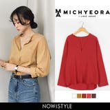 MICHYEORAアゲインポケットシャツ 韓国 韓国ファッション | 3rd Spring | 詳細画像1 