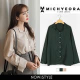 MICHYEORAデイリーオープンシャツ 韓国 韓国ファッション | 3rd Spring | 詳細画像1 
