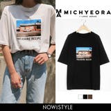 MICHYEORAドライブカーTシャツ 韓国 韓国ファッション | 3rd Spring | 詳細画像1 