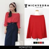MICHYEORA秋のシンプルオフショルダ― 韓国 韓国ファッション | 3rd Spring | 詳細画像1 