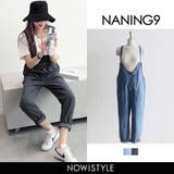 NANING9ボーイズライクオーバーオール 韓国 韓国ファッション | 3rd Spring | 詳細画像1 