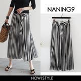 【フリー】ブラック | NANING9ストライプロングスカート 韓国 韓国ファッション | 3rd Spring