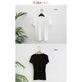 NANING9スリムフィットTシャツ 韓国 韓国ファッション | 3rd Spring | 詳細画像11 