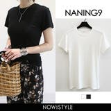 NANING9スリムフィットTシャツ 韓国 韓国ファッション | 3rd Spring | 詳細画像1 