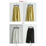 NANING9クロップド丈ワイドパンツ 韓国 韓国ファッション | 3rd Spring | 詳細画像11 