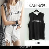 NANING9ATELIER ノースリーブTシャツ 韓国 | 3rd Spring | 詳細画像1 