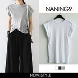NANING9ロールアップフレンチスリーブTシャツ 韓国 韓国ファッション | 3rd Spring | 詳細画像1