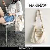 NANING9フリンジキャンバスバッグ 韓国 韓国ファッション | 3rd Spring | 詳細画像1 