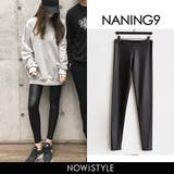 NANING9レザー調レギンス 韓国 韓国ファッション | 3rd Spring | 詳細画像1 