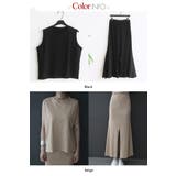 NANING9スリットスカートセット 韓国 韓国ファッション | 3rd Spring | 詳細画像11 