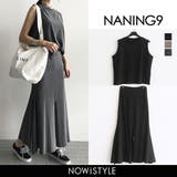 NANING9スリットスカートセット 韓国 韓国ファッション | 3rd Spring | 詳細画像1 