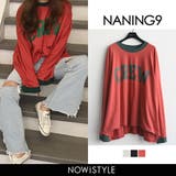 NANING9CREWルーズフィットトップス 韓国 韓国ファッション | 3rd Spring | 詳細画像1