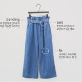 NANING9(ナンニング)9分丈ワイドジーンズ | 3rd Spring | 詳細画像9