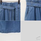 NANING9(ナンニング)9分丈ワイドジーンズ | 3rd Spring | 詳細画像11