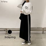 SONYUNARAPPUM PPUMトレーナースカート韓国 韓国ファッション | 3rd Spring | 詳細画像1 