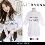 ATTRANGS(アットランス）レタリングTシャツ 韓国韓国ファッション Tシャツ | 3rd Spring | 詳細画像1 