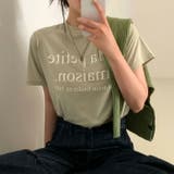 Beidelli(ベイデリ)メゾンレタリングTシャツ | 3rd Spring | 詳細画像2 
