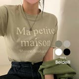 Beidelli(ベイデリ)メゾンレタリングTシャツ | 3rd Spring | 詳細画像1 