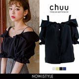 CHUUアナタへの気持ちブラウス 韓国 韓国ファッション | 3rd Spring | 詳細画像1 