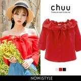 CHUU蜜のような声ブラウス韓国韓国ファッション ブラウス オフショル | 3rd Spring | 詳細画像1 