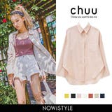 CHUUまだ大丈夫シャツ韓国韓国ファッション シャツ ブラウス | 3rd Spring | 詳細画像1 
