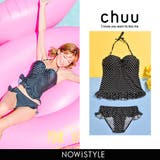 CHUU可愛い魅力ビキニ 韓国韓国ファッション 水着 | 3rd Spring | 詳細画像1 