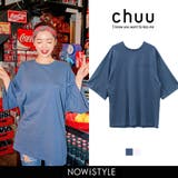 CHUU胸元メッセージTシャツ韓国韓国ファッション トップス Tシャツ | 3rd Spring | 詳細画像1 