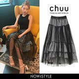 CHUU何度でも考えてスカート韓国韓国ファッション スカート チェック | 3rd Spring | 詳細画像1 