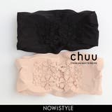 CHUUアナタが必要シームレスブラ韓国韓国ファッション ブラ チューブトップ | 3rd Spring | 詳細画像1 