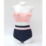 CHUUマシュマロプリンセスビキニ CHUUモデル テリちゃん | 3rd Spring | 詳細画像3