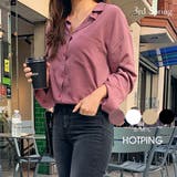 HOTPING長袖シャツ韓国 韓国ファッション トップス | 3rd Spring | 詳細画像1 