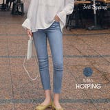 HOTPINGデイリースリムデニム韓国 韓国ファッション ボトムス | 3rd Spring | 詳細画像1 