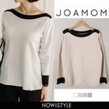 JOAMOM配色ボートネックニット 韓国 韓国ファッション | 3rd Spring | 詳細画像1 