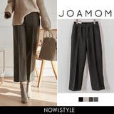 JOAMOMウールスリットワイドパンツ韓国 韓国ファッション ボトムス | 3rd Spring | 詳細画像1 