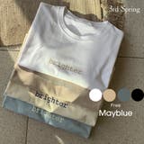 MAYBLUE(メイブルー)レタリングTシャツ | 3rd Spring | 詳細画像1 