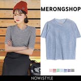 MERONGSHOPウィークリーボーダーTシャツ韓国 韓国ファッション トップス | 3rd Spring | 詳細画像1 