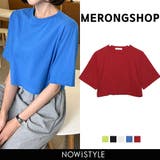 MERONGSHOPクロップドカラーtシャツ韓国 韓国ファッション トップス | 3rd Spring | 詳細画像1 
